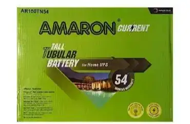 Amaron Current Tall Tubular 